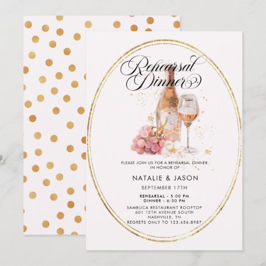 モダンエレガントな水の色のワインリハーサルディナー 招待状 (正面/裏面)