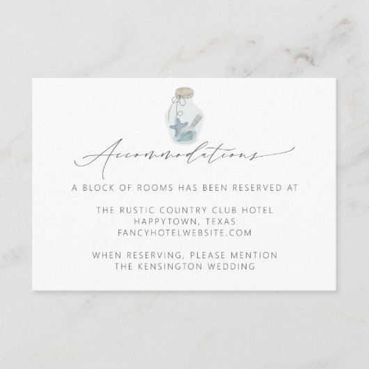 モダンエレガントな海の貝殻スクリプト結婚式 エンクロージャーカード (正面)