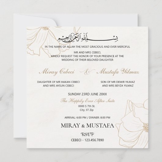 モダンエレガントイスラム教結婚派 招待状 (正面)