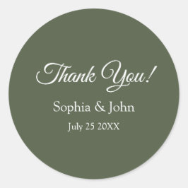 モダンエレガントオリーブグ結婚リーンさん ラウンドシール