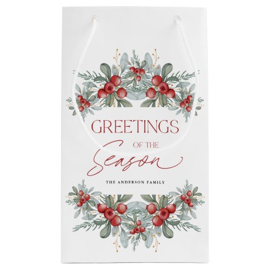 モダンエレガントクリスマス スモールペーパーバッグ (裏面)