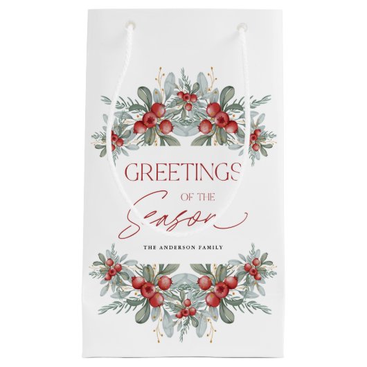 モダンエレガントクリスマス スモールペーパーバッグ (正面)