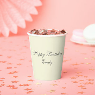 モダンエレガントクリーム誕生日パーティー 紙コップ