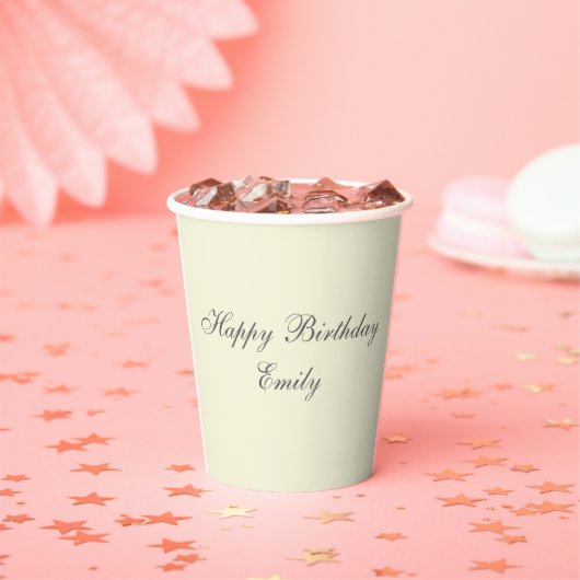 モダンエレガントクリーム誕生日パーティー 紙コップ (インサイチュ)
