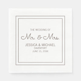 モダンエレガントシッ結婚ク スタンダードランチョンナプキン