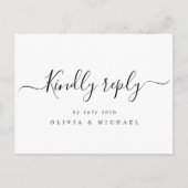 モダンエレガントシンプルスクリプト結婚式RSVP インビテーションポストカード (正面)