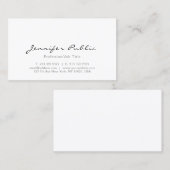 モダンエレガントシンプルテンプレートパーソナライズされた 名刺 (正面/裏面)