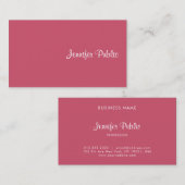 モダンエレガントシンプルミニマルテンプレート赤 名刺 (正面/裏面)