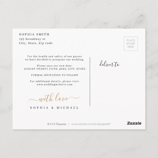 モダンエレガントシンプル写の延期 ポストカード (裏面)