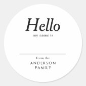 モダンエレガントシンプル懇親会名 ラウンドシール (正面)