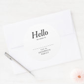 モダンエレガントシンプル懇親会名 ラウンドシール (封筒)