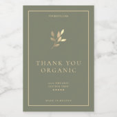 モダンエレガントシンプル金ゴールド工場 フードラベル (シングルラベル)