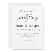 モダンエレガントスタイリッシュ結婚式招待状