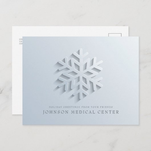 モダンエレガントスノーフレークメディカルホリディグリーティング シーズンポストカード (正面/裏面)