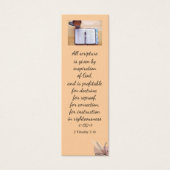 モダンエレガントスピリチュアル (正面)