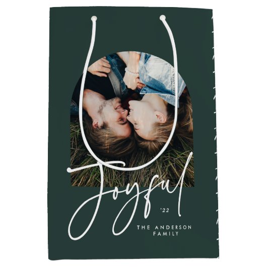 モダンエレガントタイポグラフィ緑の楽しいクリスマス ミディアムペーパーバッグ (正面)