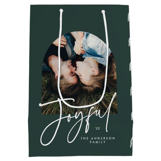 モダンエレガントタイポグラフィ緑の楽しいクリスマス ミディアムペーパーバッグ (裏面)