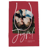 モダンエレガントタイポグラフィ ミディアムペーパーバッグ (正面)