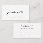 モダンエレガントテンプレート書標準マット 名刺 (正面/裏面)