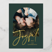 モダンエレガントトレンディータイポグラフィグリーン1枚 箔シーズンポストカード (正面)