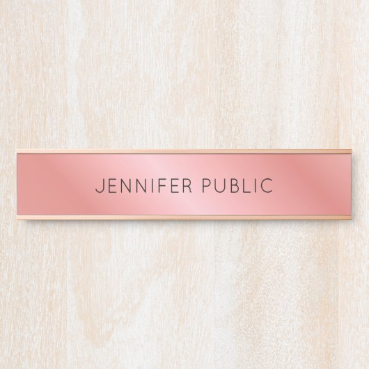 モダンエレガントバラ金ゴールドパーソナライズされたテンプレート サインプレート (正面)