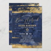 モダンエレガントバー(ユダヤ教の)バル・ミツバー招待状 招待状 (正面/裏面)