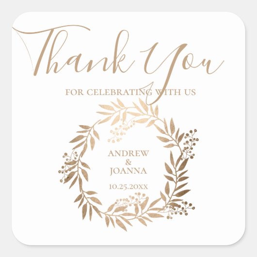 モダンエレガントパーソナライズされた金ゴールド スクエアシール (正面)