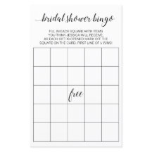 モダンエレガントブライダルシャワー