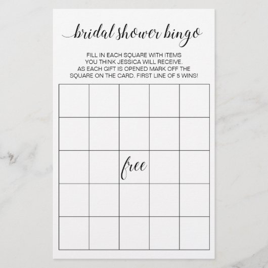 モダンエレガントブライダルシャワー チラシ (正面)