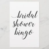 モダンエレガントブライダルシャワー チラシ (裏面)