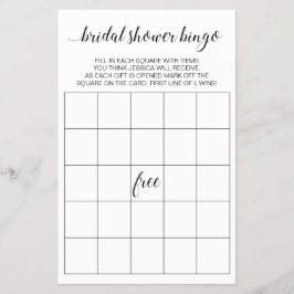 モダンエレガントブライダルシャワー チラシ