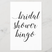 モダンエレガントブライダルシャワー チラシ (裏面)