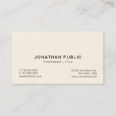 モダンエレガントプロフェッショナルラグジュアリーシグネチャークリーム 名刺 (正面)