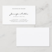 モダンエレガントプロフェッショナル制お洒落平野 名刺 (正面/裏面)