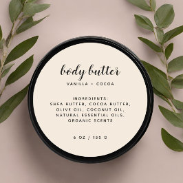 モダンエレガントベージュ ラウンドシール