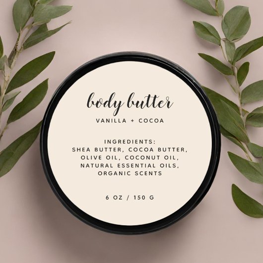 モダンエレガントベージュ ラウンドシール