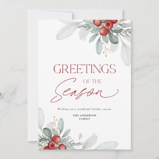 モダンエレガントミニマルの緑 シーズンカード (正面)