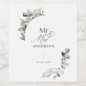 モダンエレガントミニマル植物ユーカリ ワインラベル (シングルラベル)