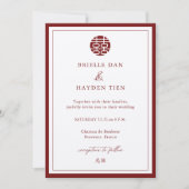 モダンエレガント中国の結婚のシャンパンレッド 招待状 (正面)