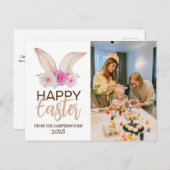 モダンエレガント恵みハッピーイースター シーズンポストカード (正面/裏面)