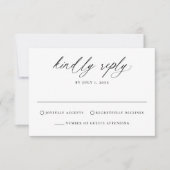 モダンエレガント書結婚類 出欠カード (正面)