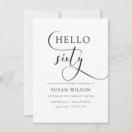 モダンエレガント書道Hello 60誕生日 招待状 (正面)