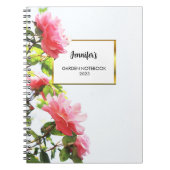 モダンエレガント桜花 ノートブック (正面)