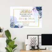 モダンエレガント歓迎ムスリム結婚のポスター ポスター (ホームオフィス)