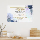 モダンエレガント歓迎ムスリム結婚のポスター ポスター (キッチン)