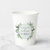 モダンエレガント水彩紅葉ウェディングパーティー 紙コップ (裏面)