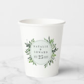 モダンエレガント水彩紅葉ウェディングパーティー 紙コップ (正面)