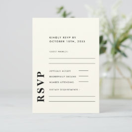 モダンエレガント結婚アイボリー 出欠カード