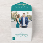 モダンエレガント結婚ティール（緑がかった色） オールインワン招待状 (外側)