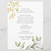 モダンエレガント緑と金ゴールドの葉 メニュー (正面)